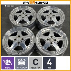 バリ溝】ダンロップ ウインターマックスWM03 175/65R15 2023年製 4本