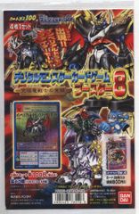 d*3様 大怪獣バトルNEO コンプリートバインダー、カード多数 - メルカリ