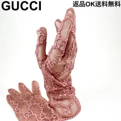 【返品OK】GUCCI グッチ GGロゴ レース グローブ 手袋 Mサイズ チュール ピンク レディース 【D467901262909ミ2606】のサムネイル