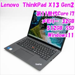 ほぼ未使用】【2027年2月まで保証】｜ThinkPad X13 Gen 4 - メルカリ