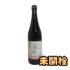 2026年最新】越後酵素の人気アイテム - メルカリ