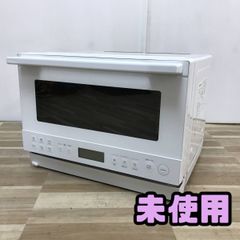 59【動作保証】2022年製☆パナソニック☆電子オーブンレンジ☆NE-FS301