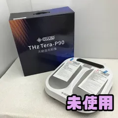 2026年最新】オリーライフ (olylifeの人気アイテム - メルカリ