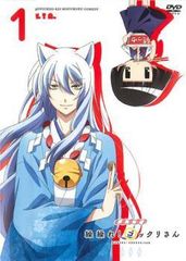 ●【中古】 探偵はもう、死んでいる。 (6巻セット) [レンタル落ち] [DVD] ○【中古】 探偵はもう、死んでいる。 (6巻セット) [レンタル落ち