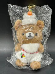 2026年最新】チャイロイコグマ おでかけぬいぐるみキーホルダーの人気
