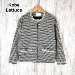 Kobe Lettuce 神戸レタス フリンジ ツイード ノーカラージャケット ブラックのサムネイル