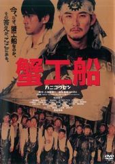 中古】 劇場版 猫侍 (2巻セット) ＋ 南の島へ行く [レンタル落ち] [DVD