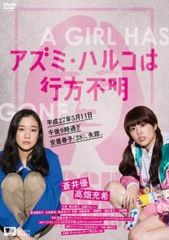 中古】 劇場版 猫侍 (2巻セット) ＋ 南の島へ行く [レンタル落ち] [DVD
