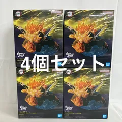 未開封 鬼滅の刃 VIBRATION STARS PLUS 我妻善逸 フィギュア 4個セット SF6B62 c101