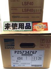 未使用 水中ポンプ DWVA1024 50Hz - メルカリ