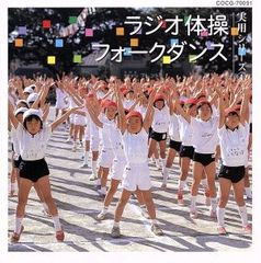 全巻セット【中古】DVD▼エガオノダイカ(6枚セット)第1話～第12話 最終 レンタル落ち エガオノダイカ(6枚セット)第1話～第12話 最終【全巻セット アニメ
