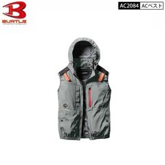 限定】BURTLE 空調服 長袖 グレイカモ XL 極美品 エアークラフト