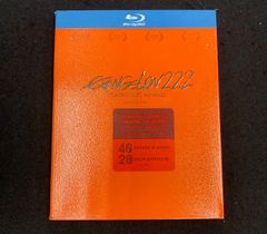 マジック・ザ・ギャザリング 精霊の魂、アニマー 2X2 - メルカリ