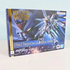 [大清水47-1-0619ma]METAL ROBOT魂 ＜SIDE MS＞ ストライクフリーダムガンダム弐式