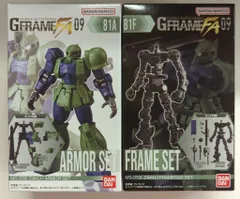 2026年最新】gフレーム ガンダムの人気アイテム - メルカリ