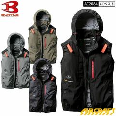 4つ穴空調服 バートル AC1154 ブラック XXL - メルカリ