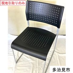 ☆70s☆ ポストモダンCOMS クロコ調 レザー調アームチェア レトロ
