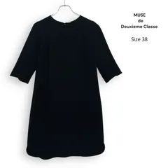 MUSE de Deuxieme Classe ミューズ トリアセジョーゼット ワンピース ブラック Size38のサムネイル