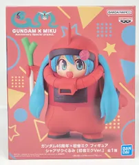 BANDAI SPIRITS ガンダム45周年×初音ミク フィギュア シャアザクぐるみ 初音ミク Ver.