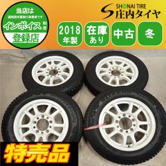 ジムニーSJ30鉄チン+チューブ+BSジープサービス6.50×16 - メルカリ