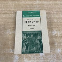 ○01)【1点限り!】アウシュヴィッツ以後、詩を書くことだけが野蛮な