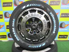 展示未使用品　ハイエース用17インチ４本セット！　ファブレス　ヴァローネ　AP-12　6.5J-17　6H139.7　+38　パラダ　ホワイトレター付き！のサムネイル