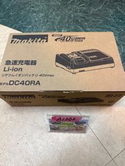 audison LRx 4.300 4chアンプ 車両未装着 新同品 - メルカリ