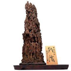 NO399…銅滴住友鉱山の品物です我が社の近くの鉱山です。 - メルカリ