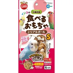 마루칸 잉꼬 시리얼볼 S