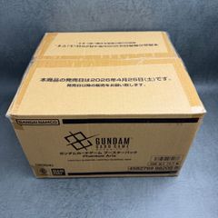いガンダムカードゲーム Dual Impact 1カートン(12BOX) 未開封 - メルカリ