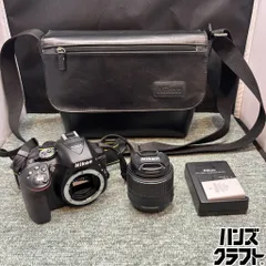 【美品】Nikon D5300 収納バッグ付き 2026年最新】ニコン d5300 バッグの人気アイテム - メルカリ