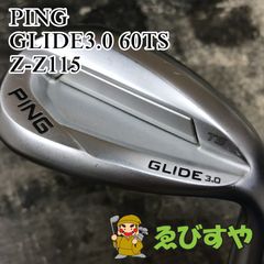 貴重レフティ メンズ ピン G30 UW単品 アイアン 赤 左打ち PING - メルカリ