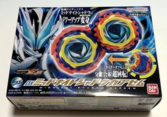 新品未開封 シュリンク付き 遊戯王OCG デュエルモンスターズ ANIMATION