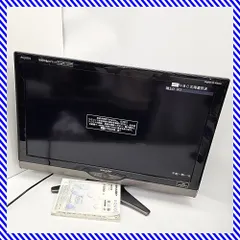 2026年最新】LC-32SC1の人気アイテム - メルカリ