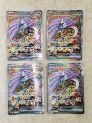 中古品】カードじゃんDX カードダス筐体 レトロゲーム機 アーケード