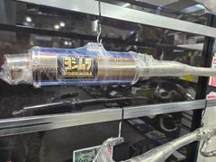 オッサンzzz様専用GP-MAGNUMサイクロンカーボンマフラー - メルカリ