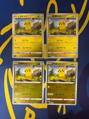 ピカチュウ SI スタートデッキ100 127/414 帯電 2021 ミラー4枚セット　ポケもPikachu SI Starter Deck 100 127/414 Raiden 2021 Mirror 4-Card Set - Pokémon Cardsのサムネイル