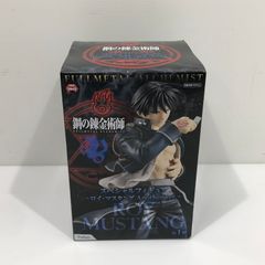ねんどろいど 黒執事 68 セバスチャン - メルカリ