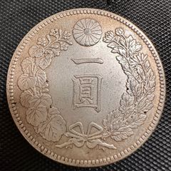 一圓銀貨】明治36年（1903年） 1円銀貨 古銭 貨幣【配送：郵便法厳守