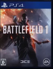 PS4 バトルフィールド1
