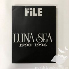 S H O X X F i L E LUNA SEA2.1997〜2000 - メルカリ