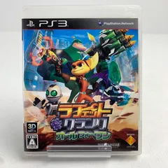 【中古品】 PS3 ラチェット＆クランク オールフォーワン プレステ3 ゲームソフト 動作確認済 取説に傷みあり [CERO区分_A / 全年齢対象商品] 【023-260621-io-08-fuzh】のサムネイル