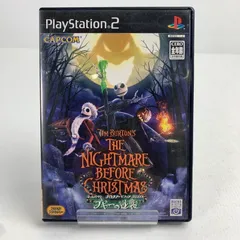 【中古品】 PS2 ティム・バートン ナイトメアー・ビフォア・クリスマス ブギーの逆襲 プレステ2 レトロゲーム 動作確認済 【023-260621-io-11-fuzh】のサムネイル