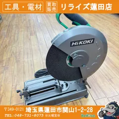 2026年最新】cc14sfの人気アイテム - メルカリ