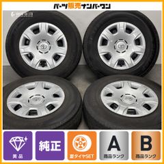 ホイールのみ販売可能】フレーダーマウス クエルボ8 16in 7.5J +32
