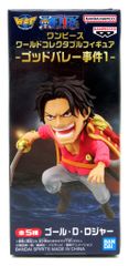 A*e様 【ゲリラオーク300円〜】ドラゴンボールワールド vol.4 天下一武