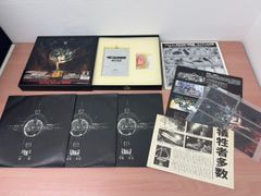 ガメラⅢ 邪神覚醒特別版 レーザーディスク - メルカリ