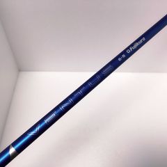 ベンタス 24 ブルー ベロコア VENTUS 24 BLUE VELOCORE 6-S