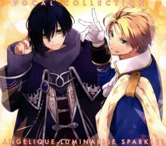 アンジェリーク ルミナライズ ヴォーカル集 Sparkle!?スリーブケース付