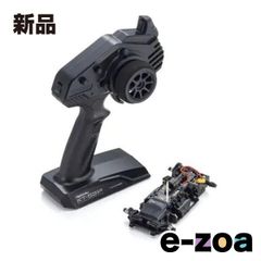 MRD ZERO 零 コンバージョンキット&ジャイロ割り込み君セット【新品